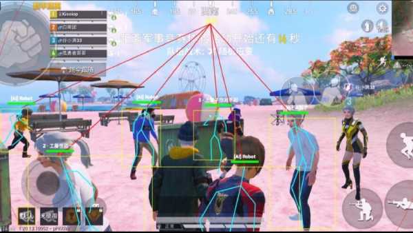 和平精英最新版辅助插件【AM内部】横空出世